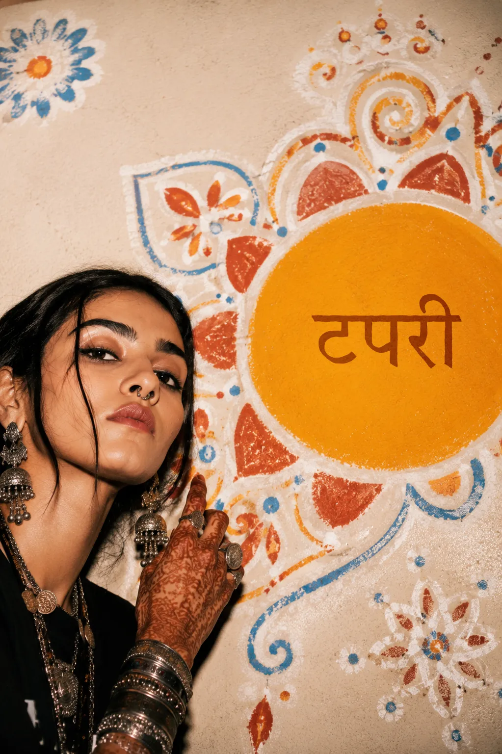 Brand Art Direction & Wall Art